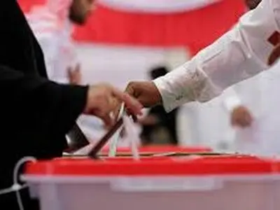 انتخابات پارلمانی و شهرداری‌های بحرین آغاز شد
