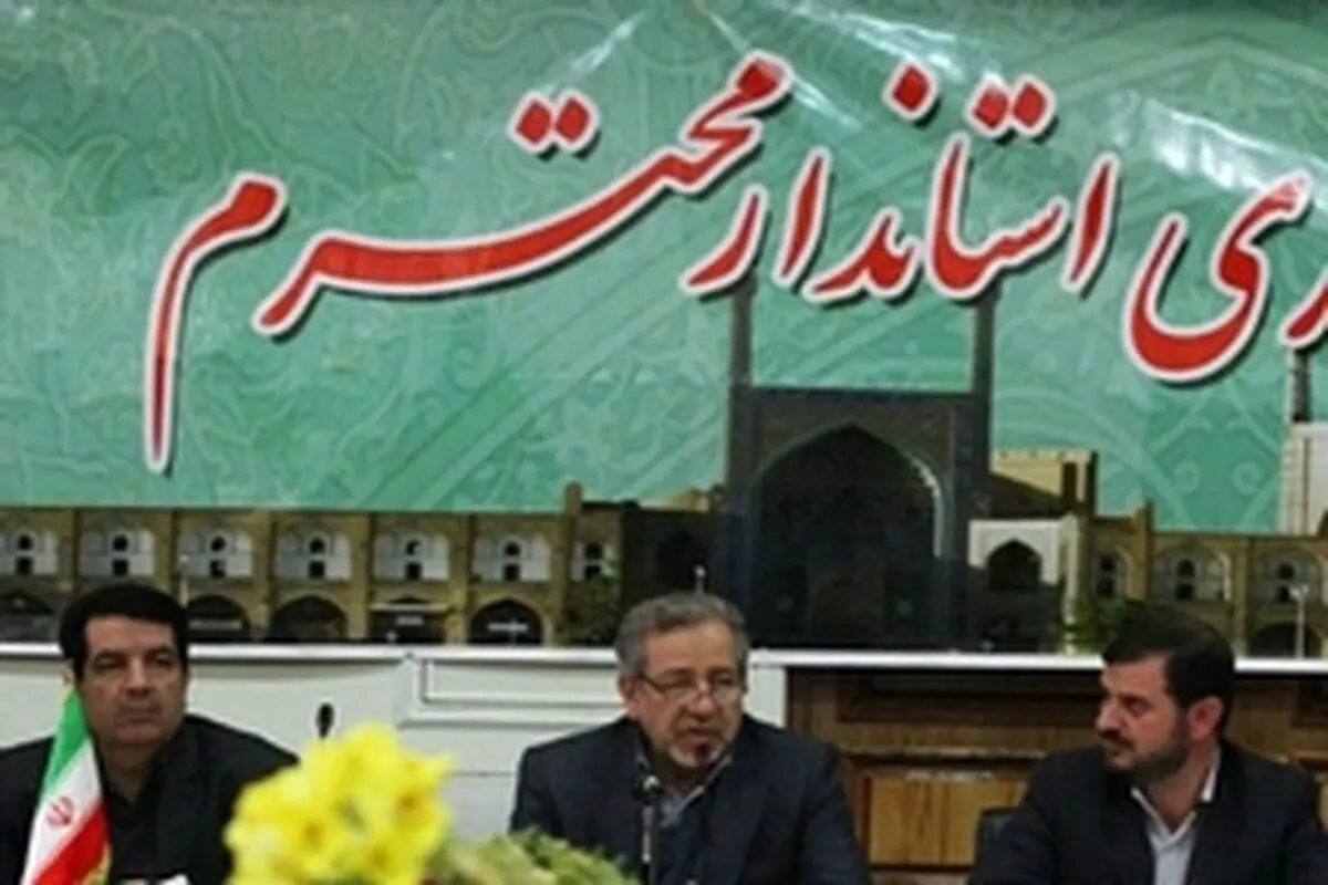 با رایزنی مشکل واگن های مترو اصفهان در وزارت کشور حل شد