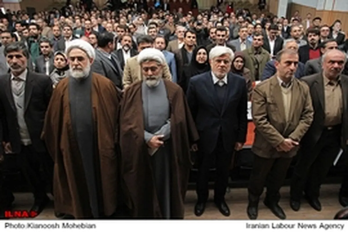 بیانیه پایانی همایش سراسری اصلاح‌طلبان