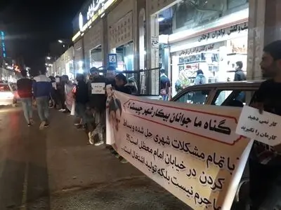 تجمع دستفروشان ته لنجی آبادان در خیابان امیری