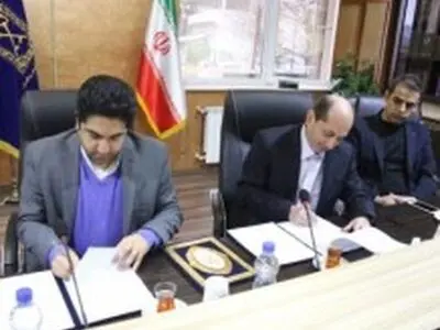 انعقاد تفاهم نامه همکاری بین شهرداری رشت و مرکز تحقیقات حلال جهانی