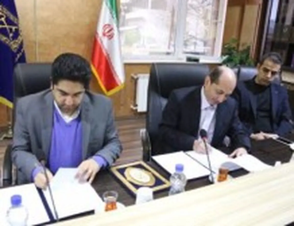 انعقاد تفاهم نامه همکاری بین شهرداری رشت و مرکز تحقیقات حلال جهانی