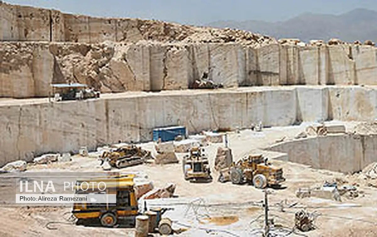 آغاز بکار پنجمین همایش و نمایشگاه معدن و صنایع معدنی ایران