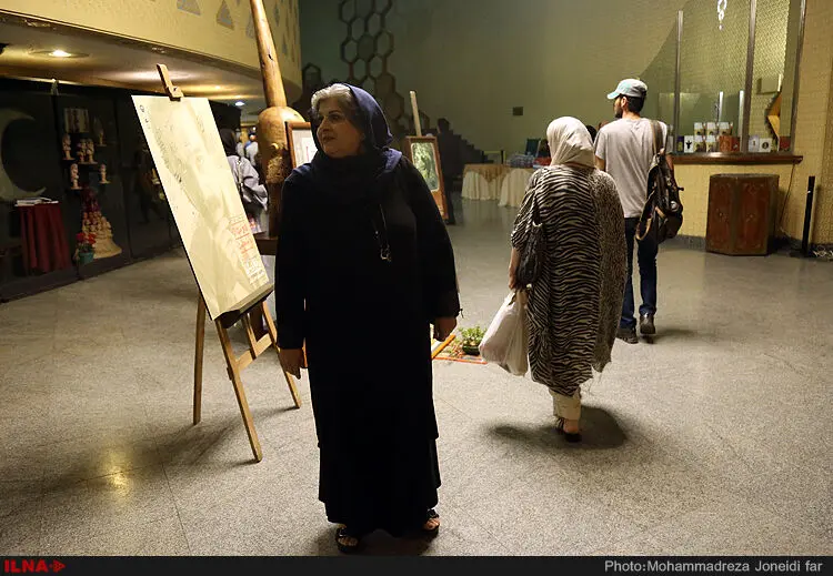 گالری