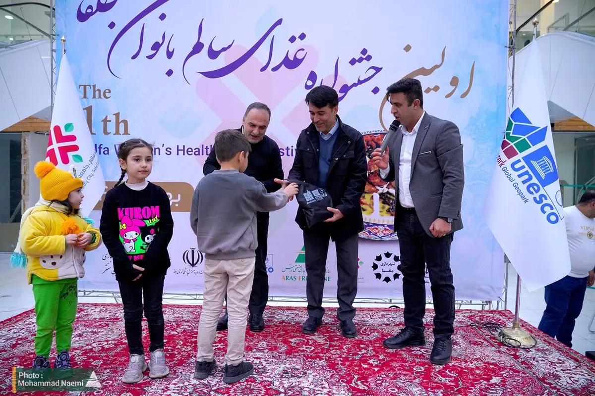 نخستین جشنواره غذای سالم بانوان جلفا برگزار شد