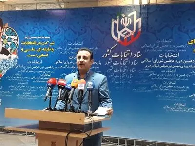 آمار داوطلبان ثبت‌نام شده در انتخابات مجلس یازدهم از مرز ۶ هزار نفر گذشت
