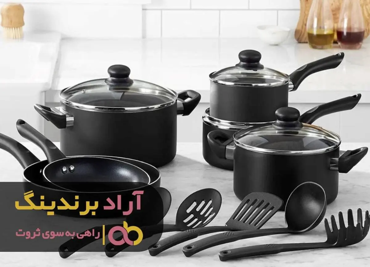 
سلیقه همسرم در خرید قابلمه ثروت زیادی با خودش آورد