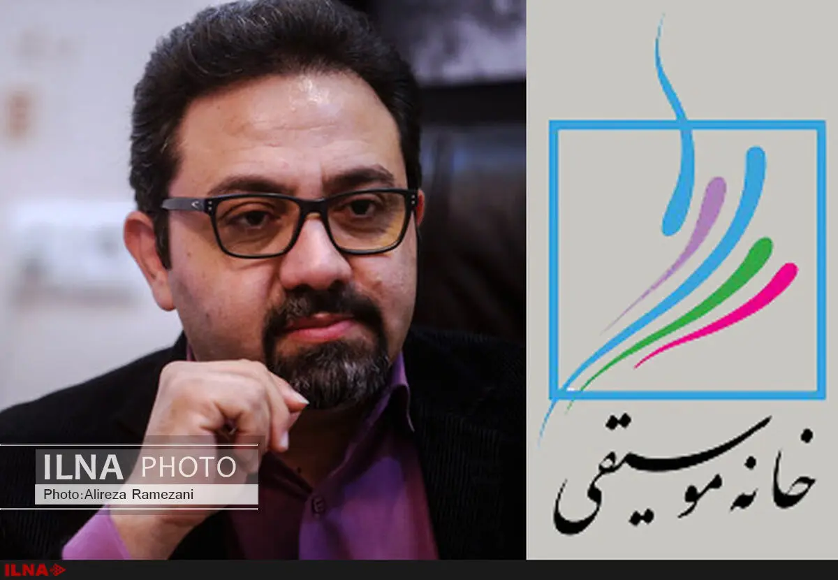 خانه موسیقی شکایتش از پیروز ارجمند را پس گرفت 