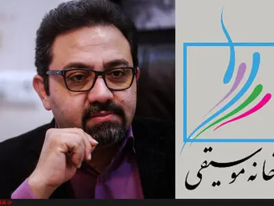خانه موسیقی شکایتش از پیروز ارجمند را پس گرفت 