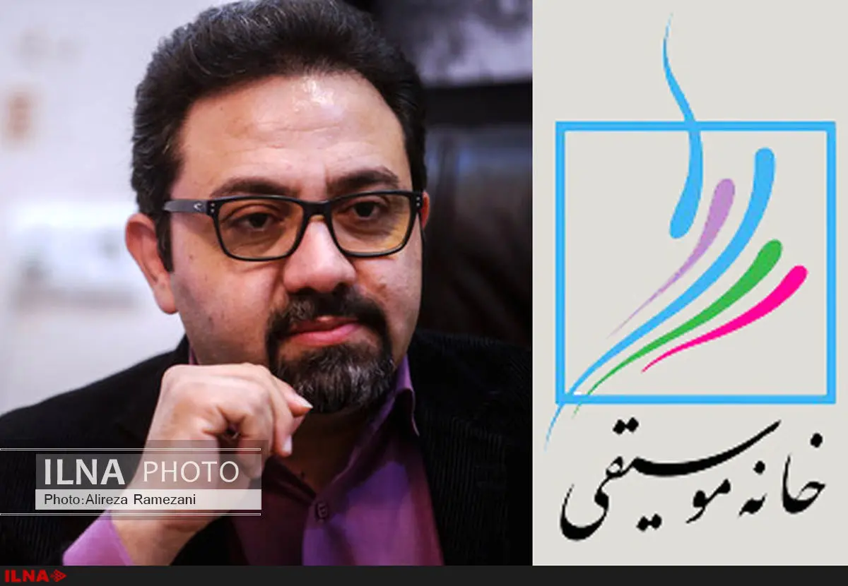 خانه موسیقی شکایتش از پیروز ارجمند را پس گرفت