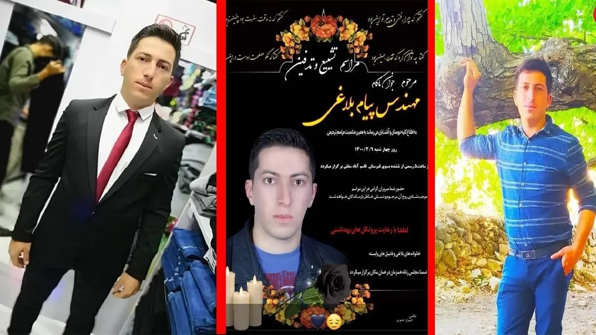 قتل فرزند توسط پدر خشمگین