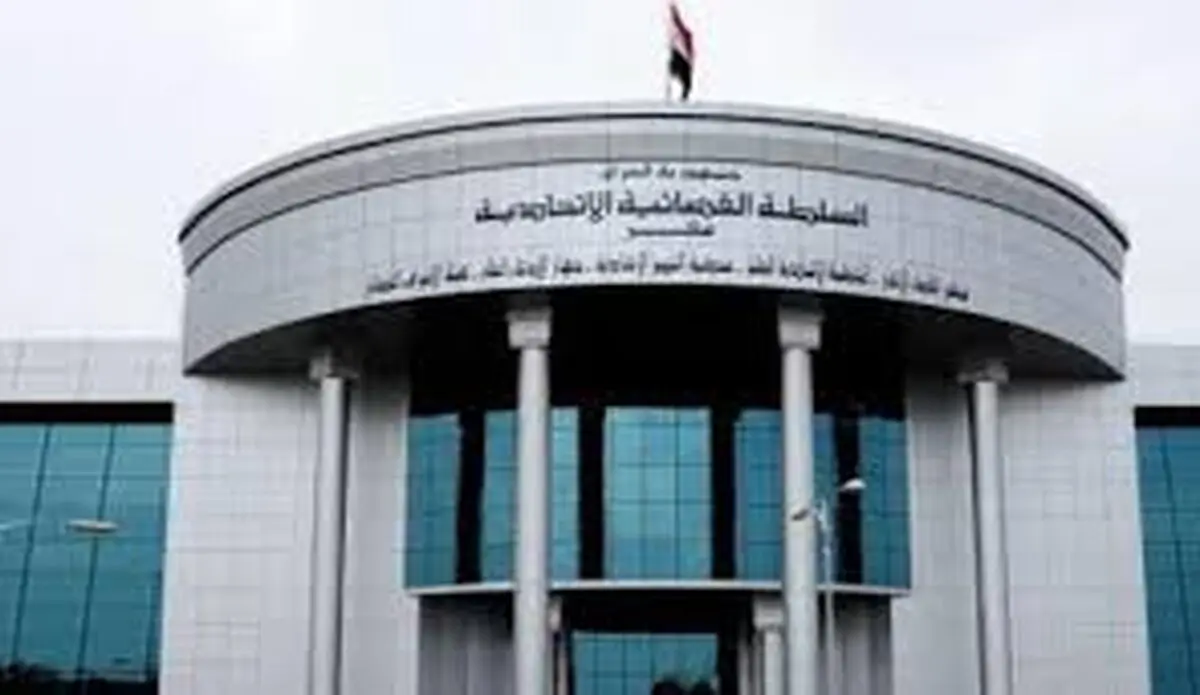 حکم دادگاه فدرال عراق درباره موعد انتخابات آتی