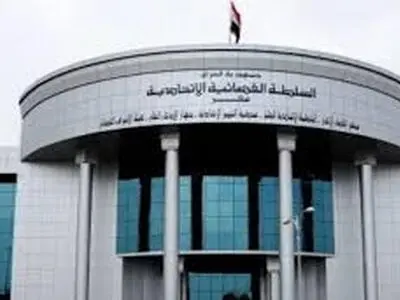 حکم دادگاه فدرال عراق درباره موعد انتخابات آتی