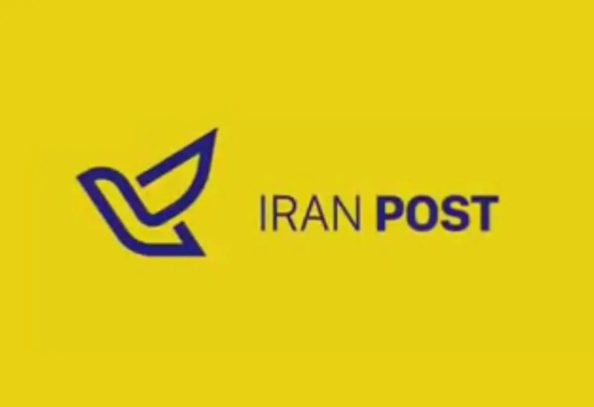 فعال‌سازی پنج هاب پستی جدید در کشور