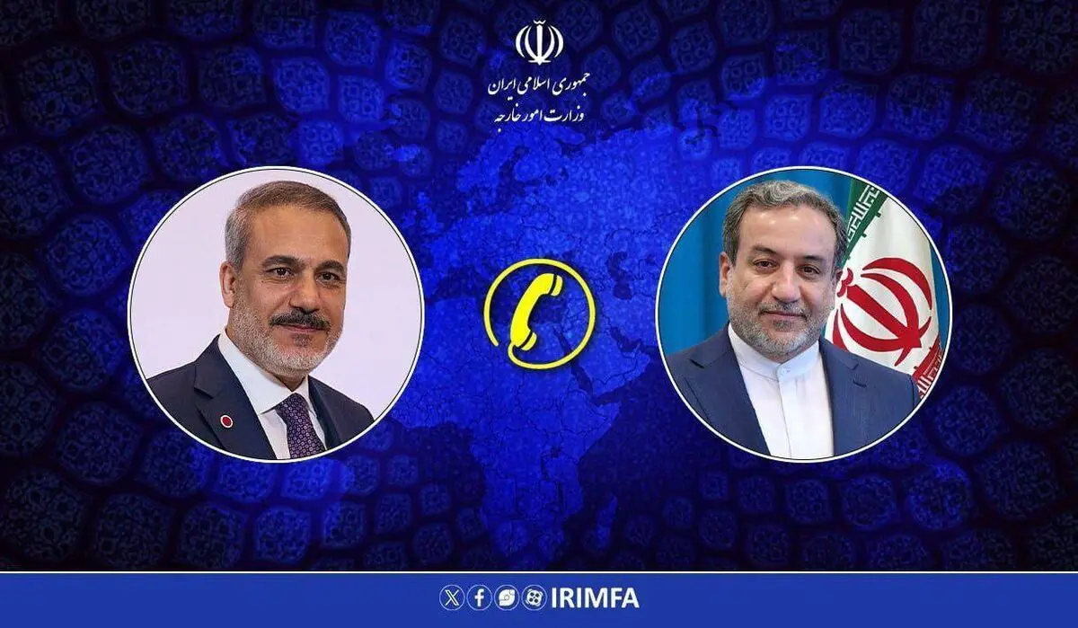 عراقجي في اتصال هاتفي مع فيدان: تطورات تركيا شأن داخلي