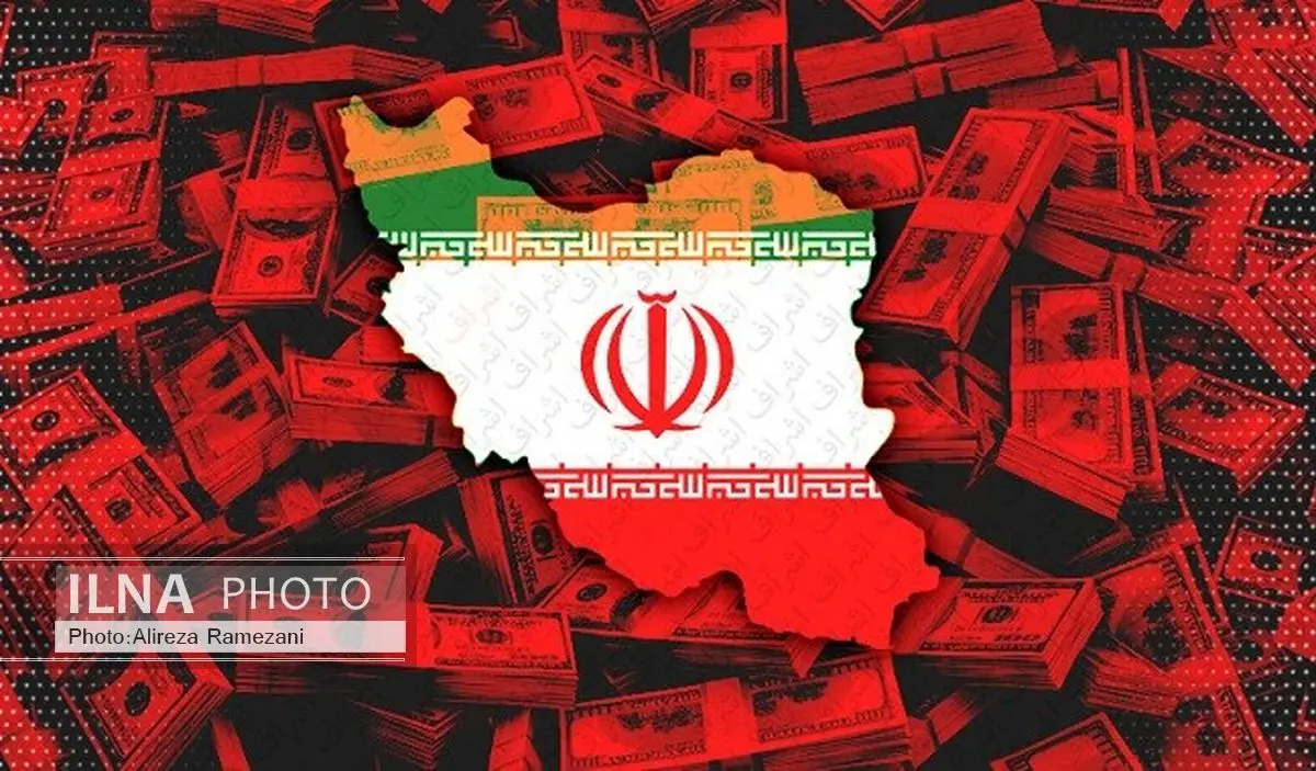 لزوم بررسی و تحلیل آثار پساتحریم در مسائل اجتماعی و فرهنگی