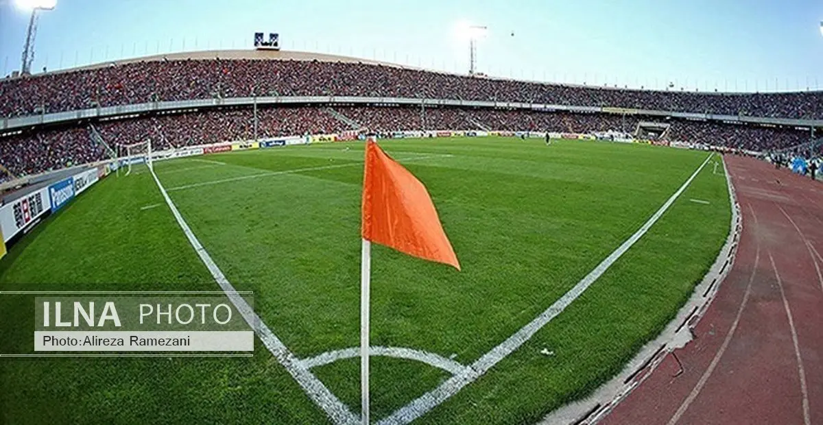 بعد از تهدید طاهری تبلیغات 3090 جانشین 3040 در آزادی شد