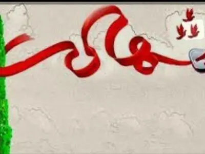 شهادت پلیس اهل سنت بلوچ در ایرانشهر