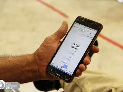 انتشار فیش مستمری اسفندماه بازنشستگان نفت در سامانه «سما»