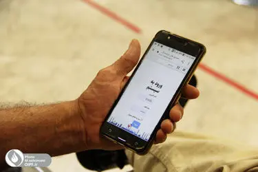 انتشار فیش مستمری اسفندماه بازنشستگان نفت در سامانه «سما»