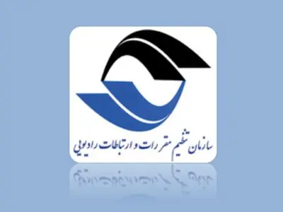 جریمه ۴۰میلیاردی دو اپراتور تلفن همراه بدلیل عدم اهتمام در حفظ اطلاعات مشترکین