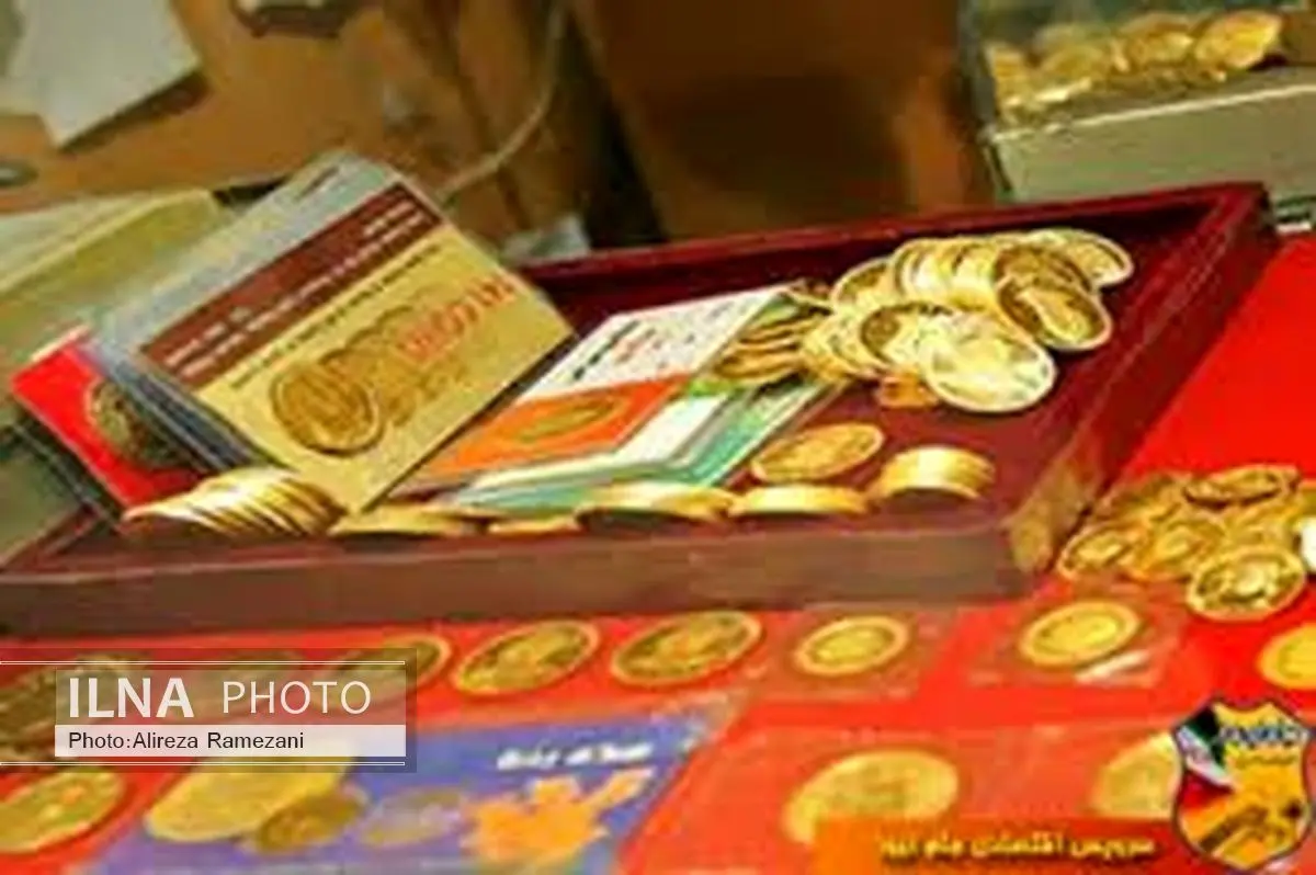 قیمت انواع سکه و طلا
