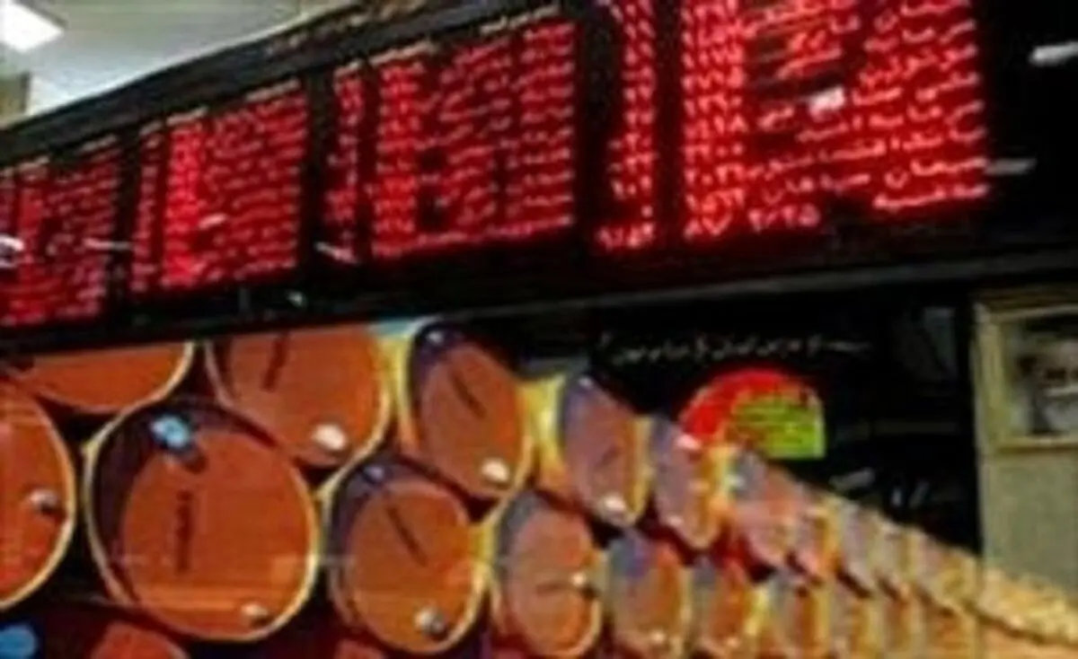 
چهارمین مرحله عرضه نفت خام در بوس انرژی تا ۲ هفته دیگر