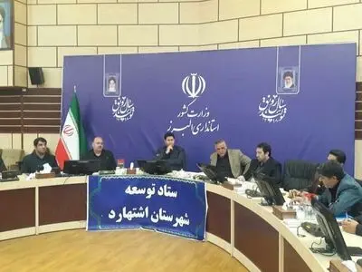 بکارگیری تمام توان استان برای محرومیت زدایی از اشتهارد