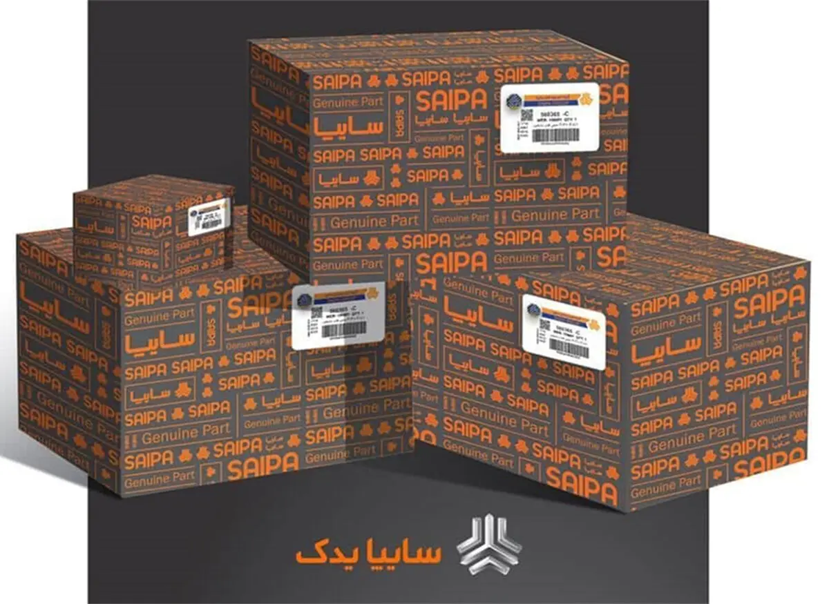 تأمین به موقع قطعات یدکی در اولویت کاری سایپا یدک قرار دارد