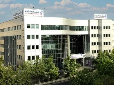 فهرست شعب کشیک بانک رفاه کارگران در استان تهران در روزهای سه شنبه و چهار‌شنبه 4 و 5 آذر ماه اعلام شد