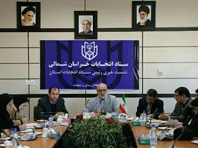 تایید صلاحیت 90 کاندیدای مجلس در هیات‌های اجرایی خراسان‌شمالی