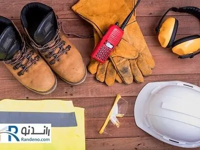 آشنایی با مهم ترین ابزار ایمنی