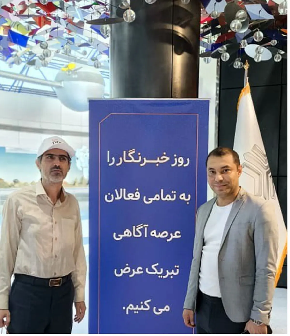 واگذاری سهام سایپا تا تیر ماه ۱۴۰۵ الزامی است/خبرنگاران استناد به منابع موثق را فراموش نکنند