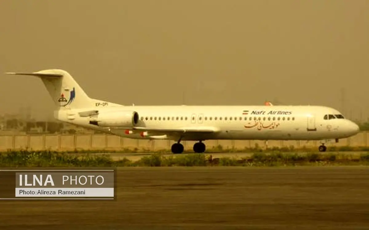 ناوگان هواپیمایی نفت ایران توسعه می‌یابد
