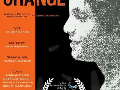 «نارنجی» در بخش رقابتی جشنواره ایسلانتیا اسپانیا