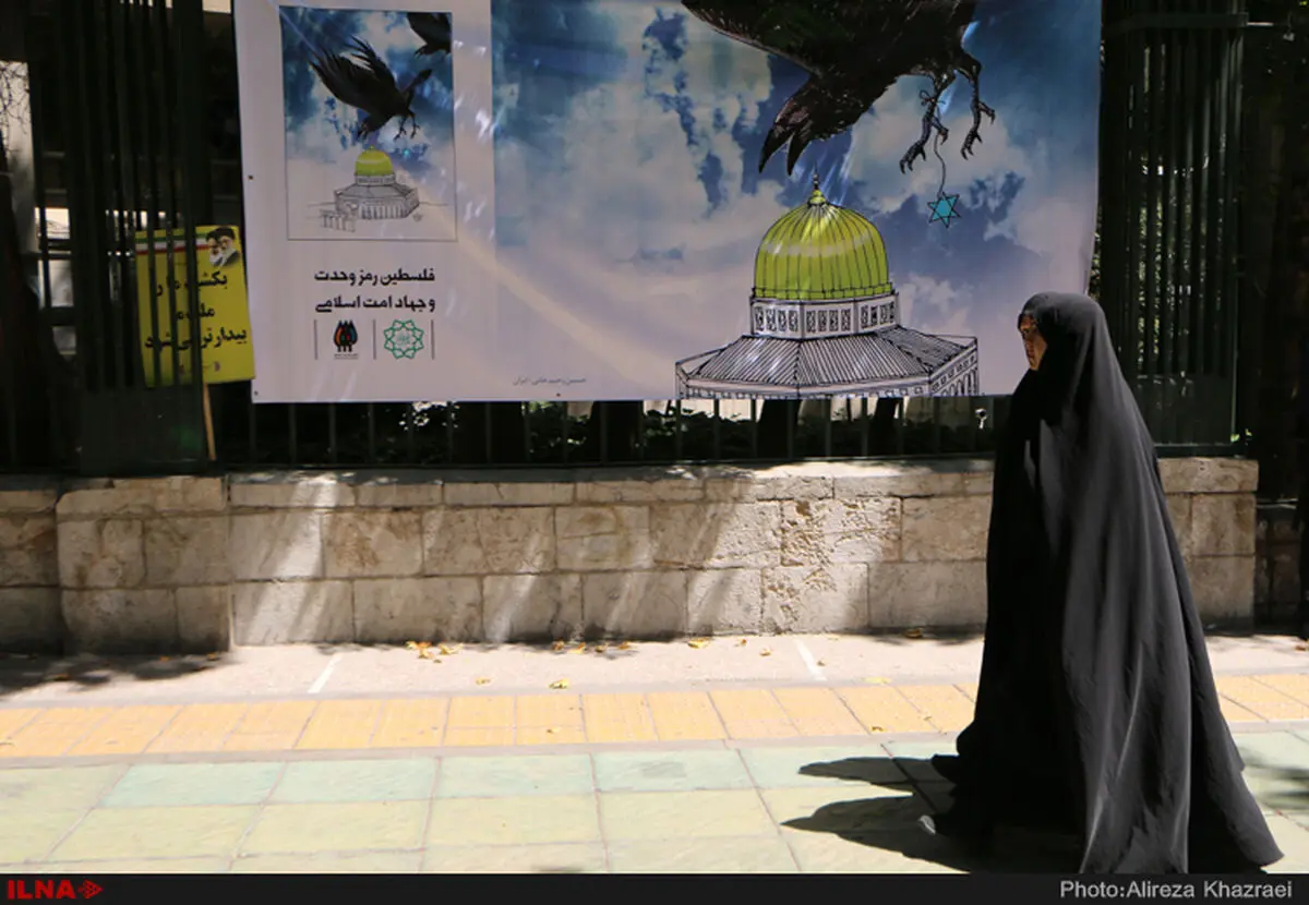 راه‌پیمایی قدس ، نماد همدلی مردم با فلسطین است 