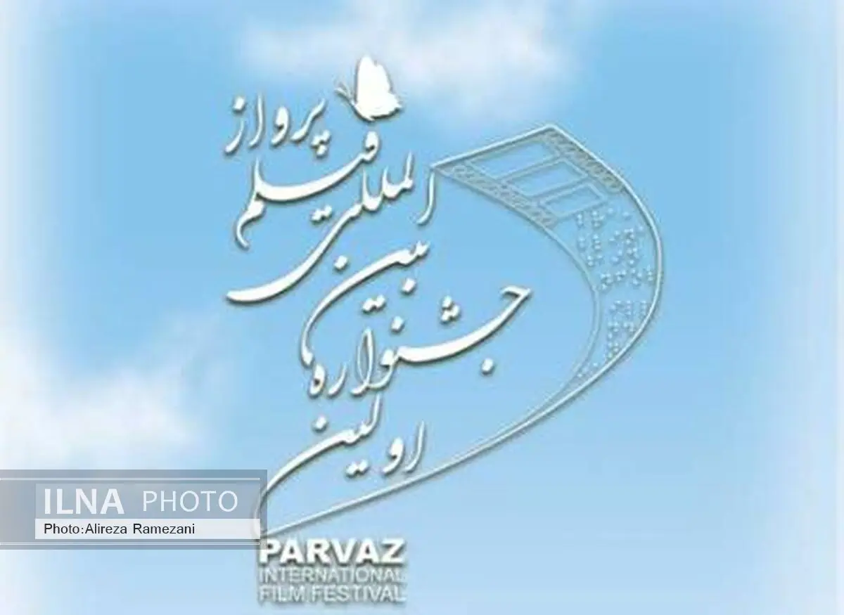 هنرمندان نباید در قبال مسائل مهم اجتماعی بی‌تفاوت باشند