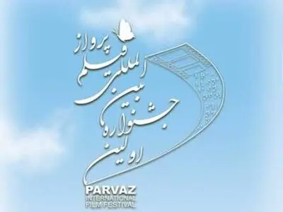 هنرمندان نباید در قبال مسائل مهم اجتماعی بی‌تفاوت باشند