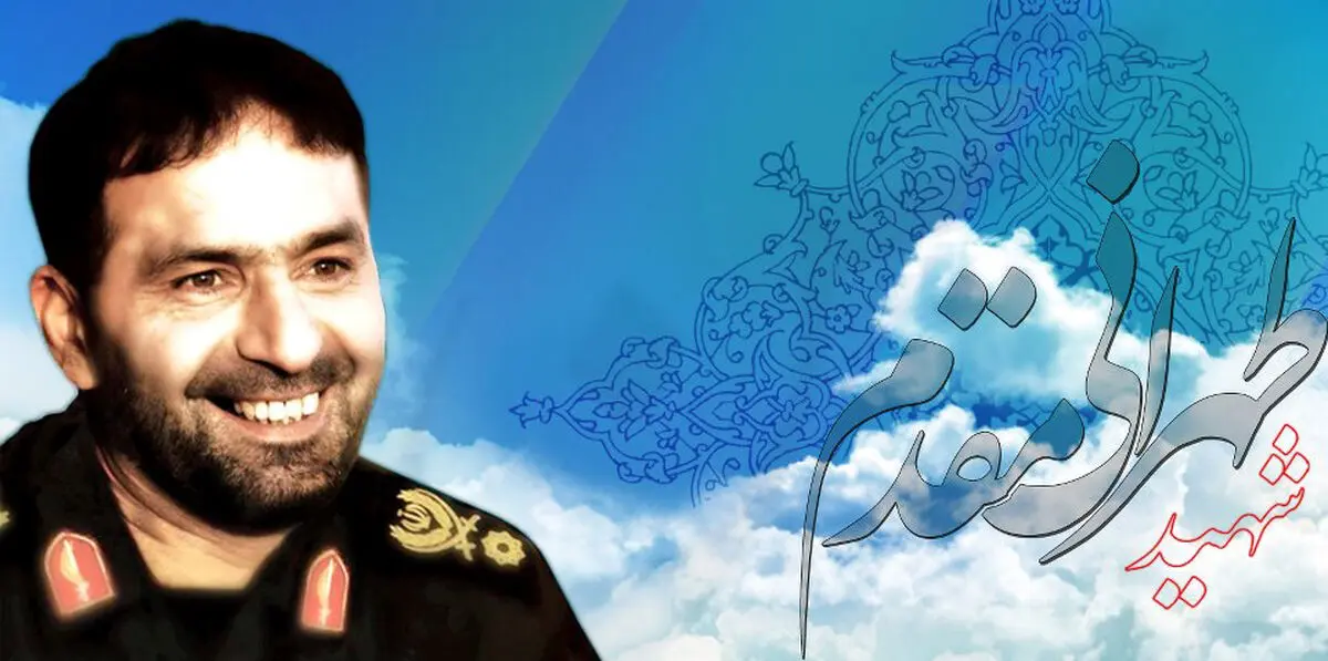 به برکت شهدایی مثل شهید تهرانی مقدم استقلال کشور به اوج رسیده است
