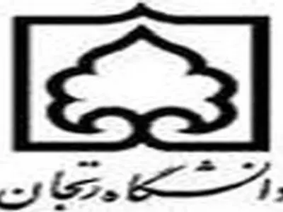 نظارت و پایش فعالیت‌ها برای ارتقای دانشگاه ضروری است