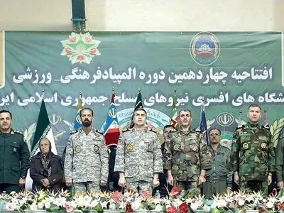 برگزاری افتتاحیه چهاردهمین المپیاد فرهنگی ورزشی دانشگاه‌های افسری