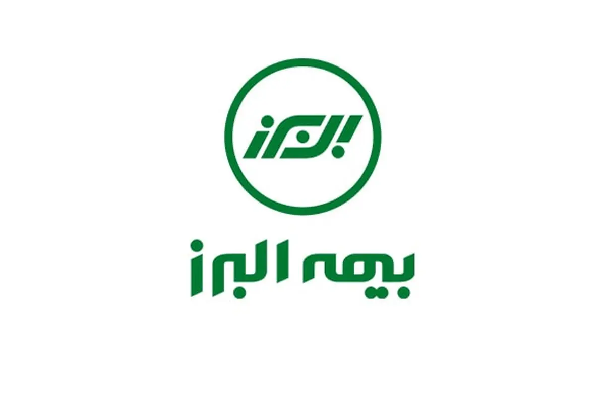 اجرای طرح بخشودگی جرائم دیرکرد بیمه ماشین‌آلات کشاورزی و موتورسیکلت در بیمه البرز