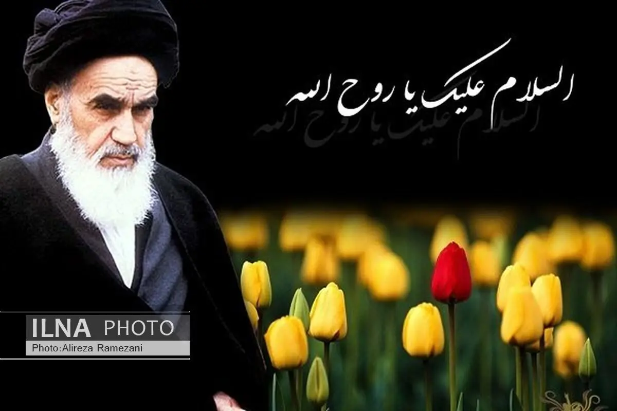 مراسم سوگواره و شروه سنتی در بوشهر برگزار شد
