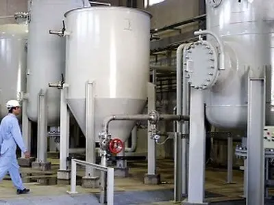 Spokesman: Talks underway to export heavy water
