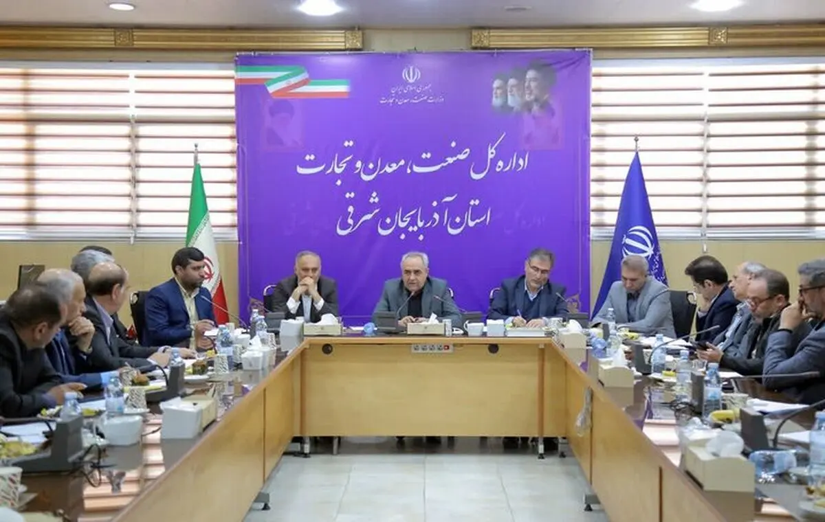 پیشگیری از اختلال در تأمین کالاهای اساسی با مدیریت اقتضائی امکان پذیر است