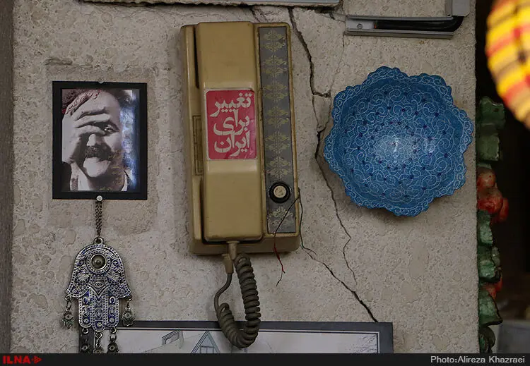 گالری