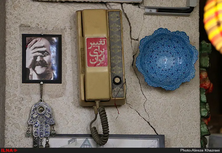 گالری