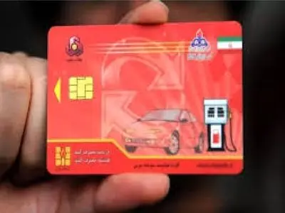انتقال سهمیه سوخت به کارت بانکی در مسیر اجرا