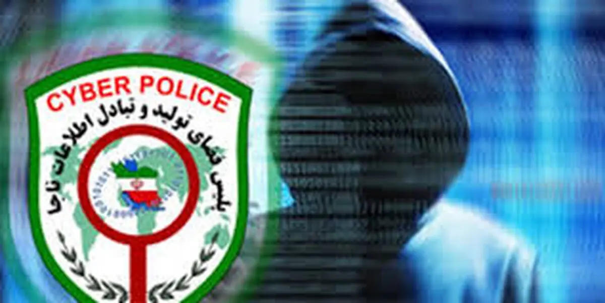 کلاهبرداری با ترفند دو نرخی شدن سهمیه بنزین