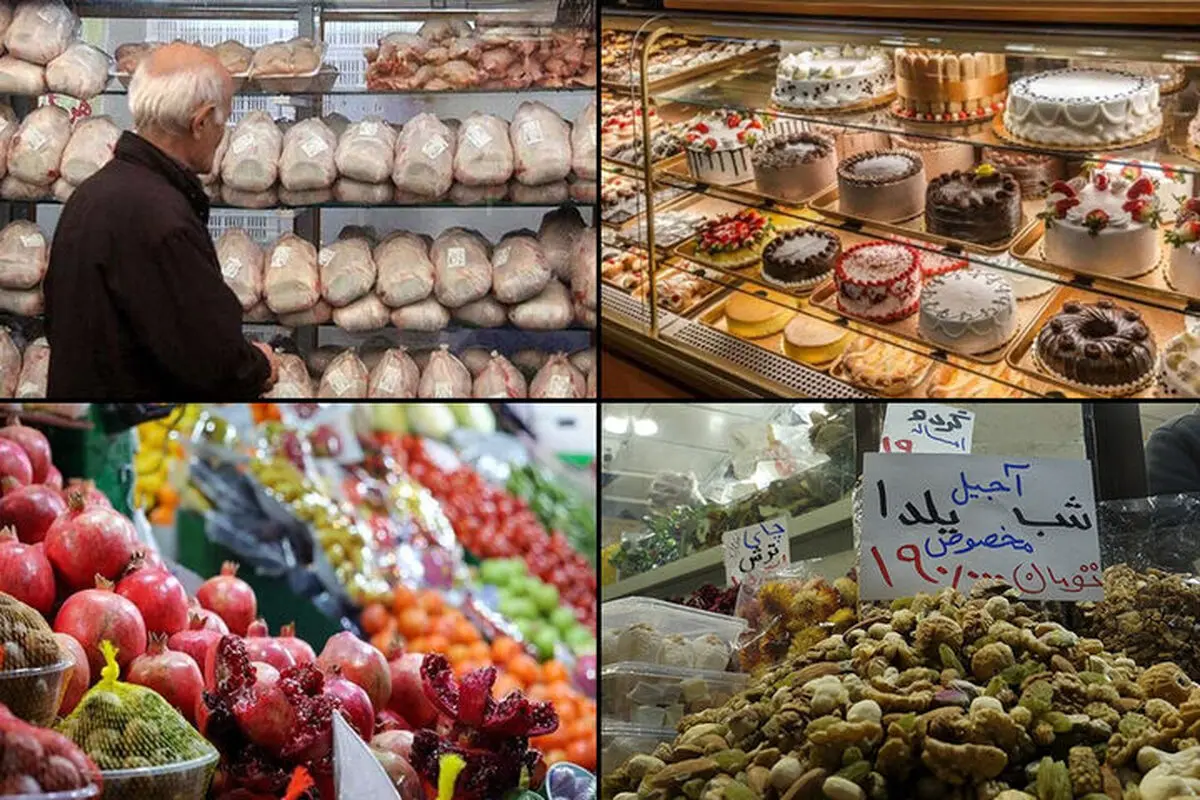 نظارت بر بازار شب یلدا با هدف صیانت از حقوق مصرف‌کنندگان